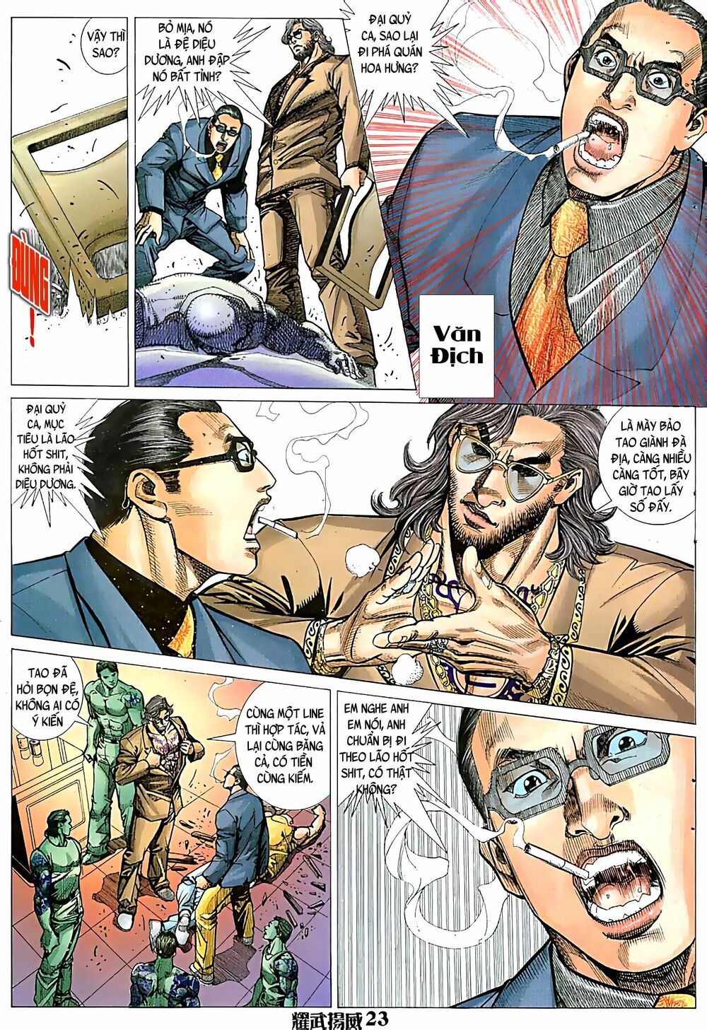 diệu võ dương oai chapter 59 8