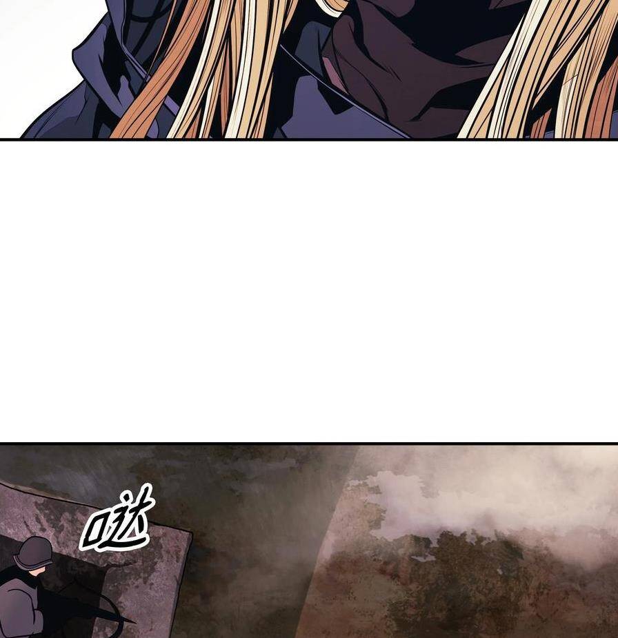 bất bại chân ma chapter 141 74