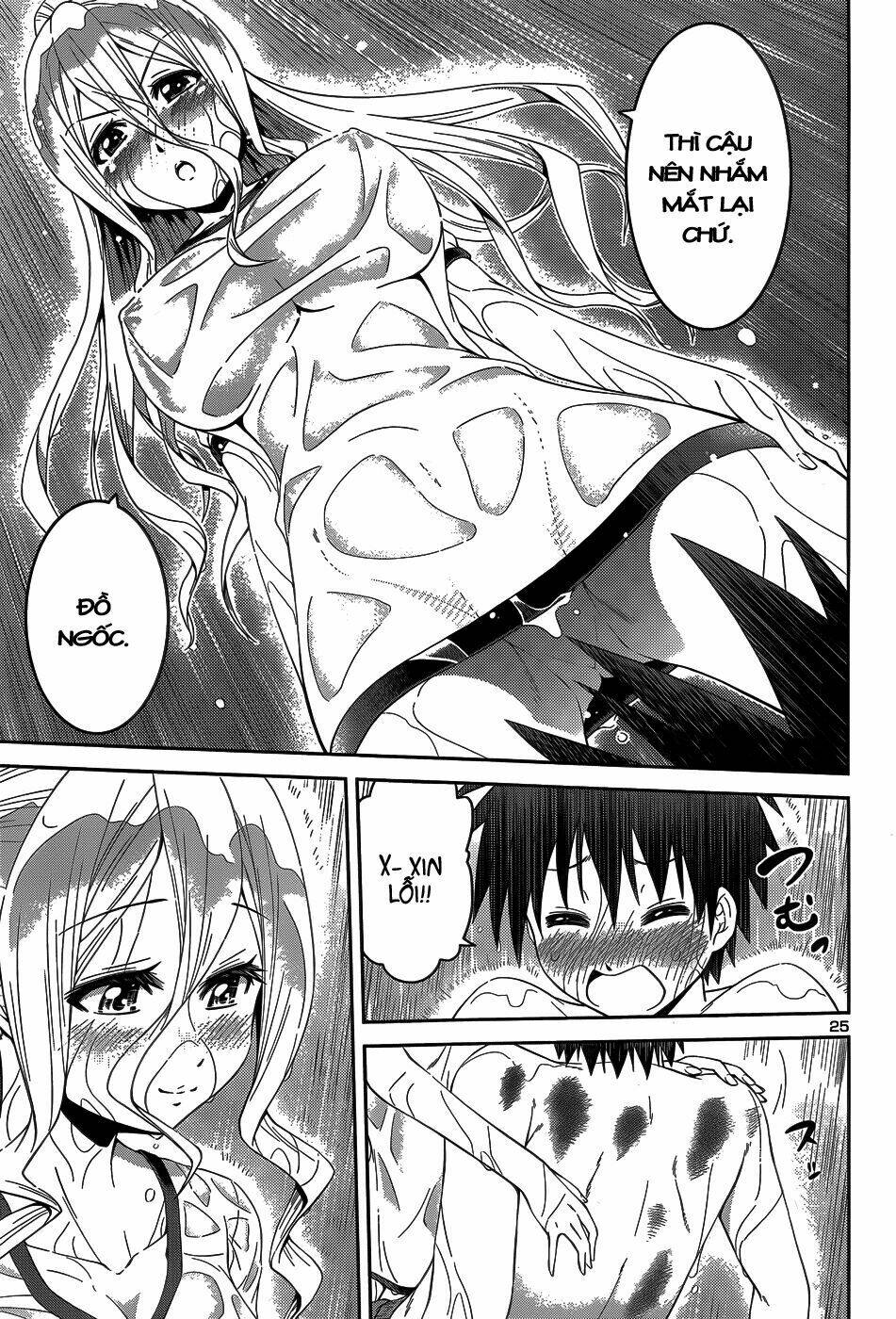 in bura chapter 12 26