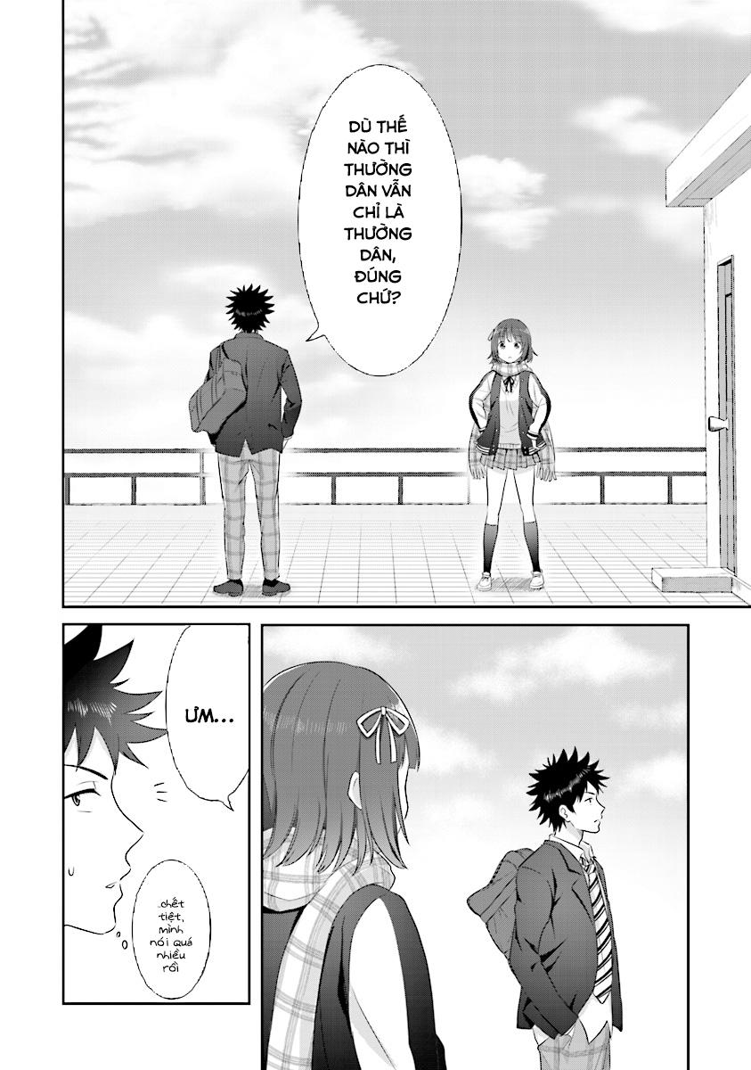 koko wo isekai to suru! chapter 1.1 29