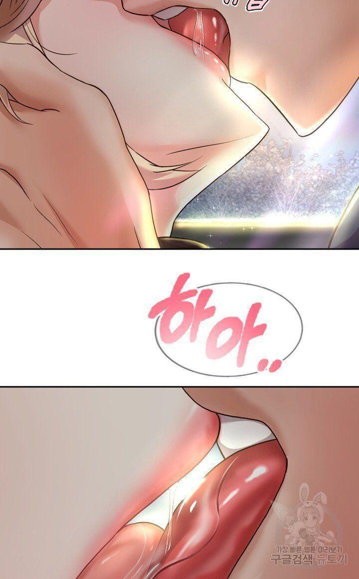 18+ tôi! trọng sinh với chiếc bò toi chapter 19.2 5