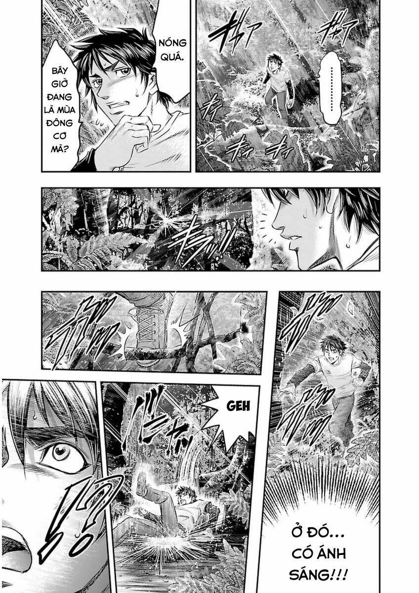 choujin sensen chapter 1 28