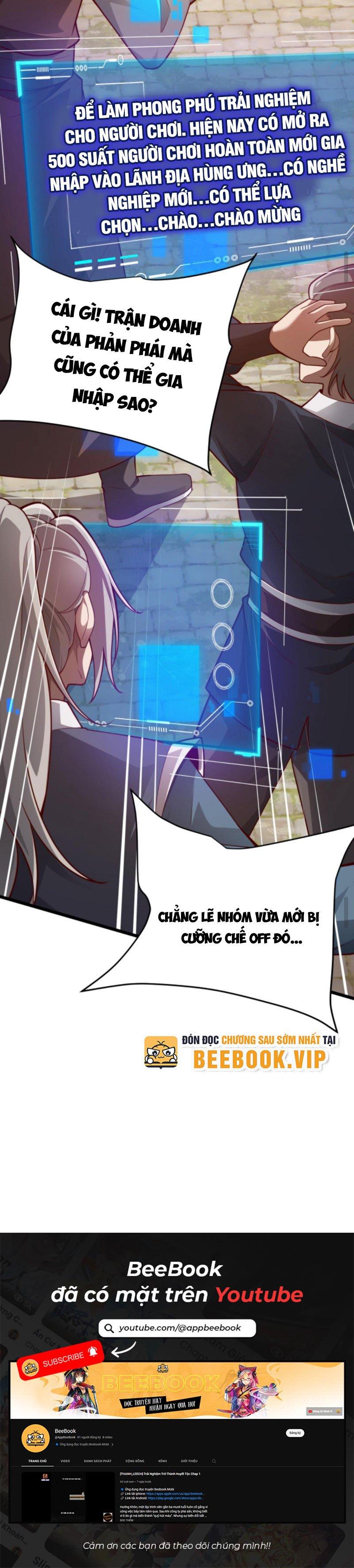 người chơi và nhân chính đều muốn làm hại ta chapter 94 18