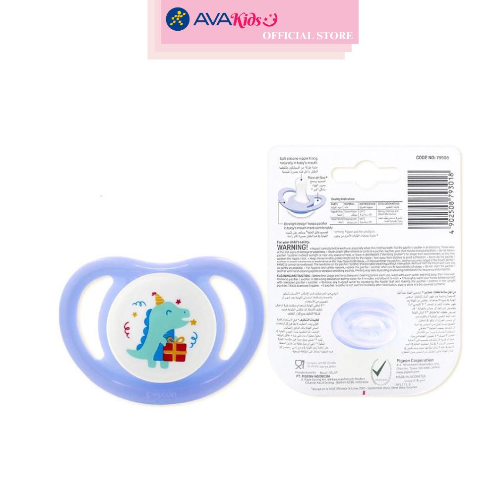 Ti ngậm Pigeon kèm nắp Mini Light size M (6 - 12 tháng) - Màu ngẫu nhiên