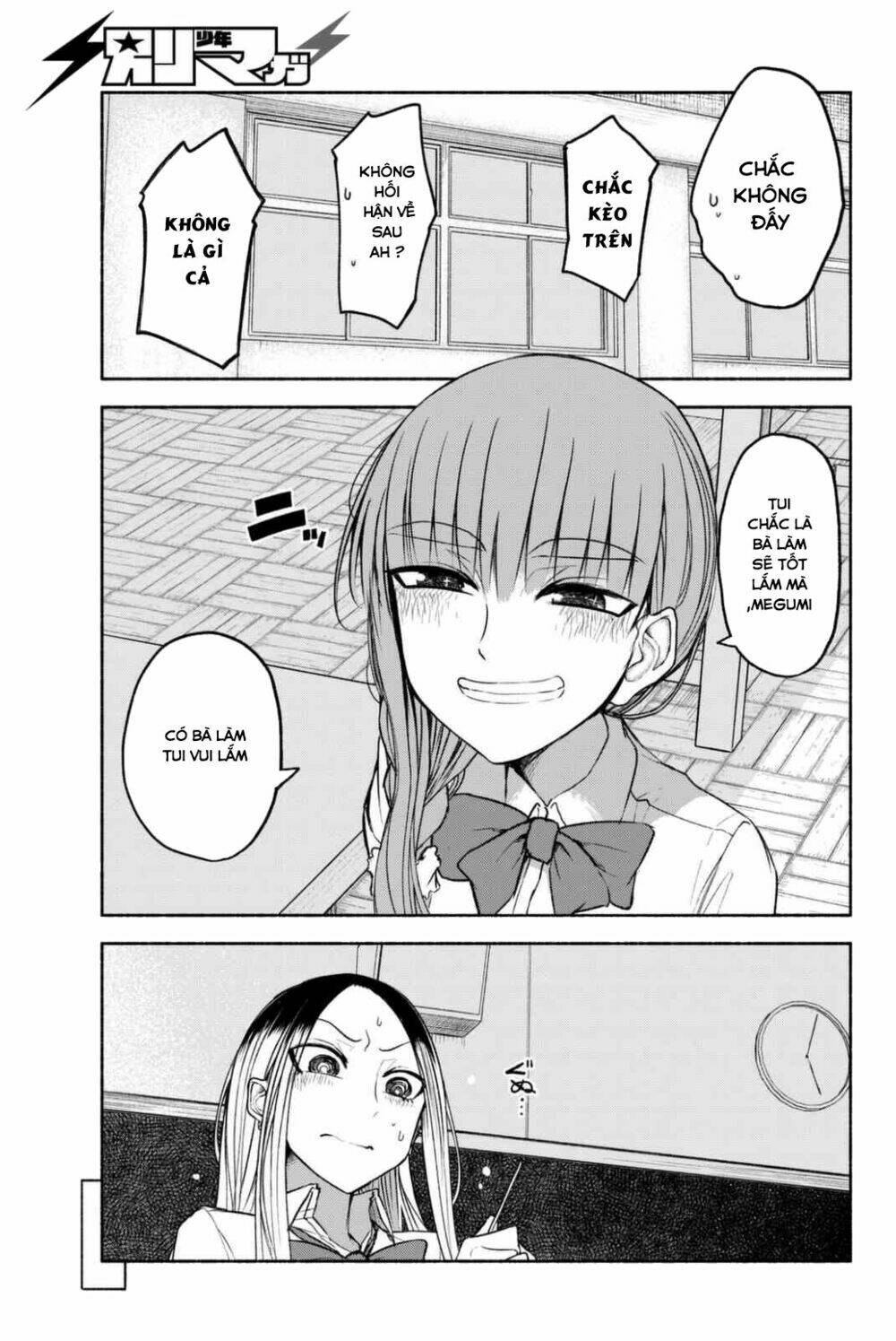 rough sketch senpai chapter 19 8