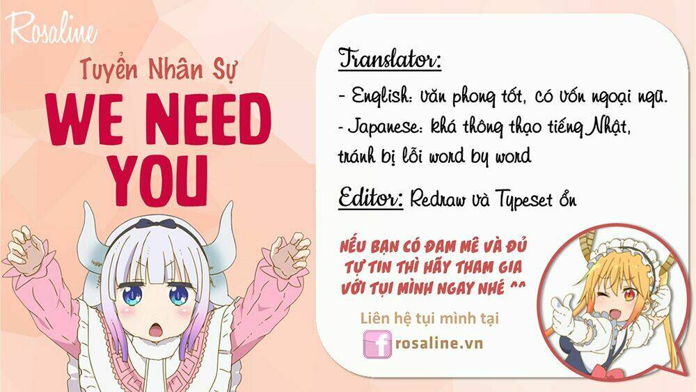 trace: kasouken houi kenkyuuin no tsuisou chapter 2 55