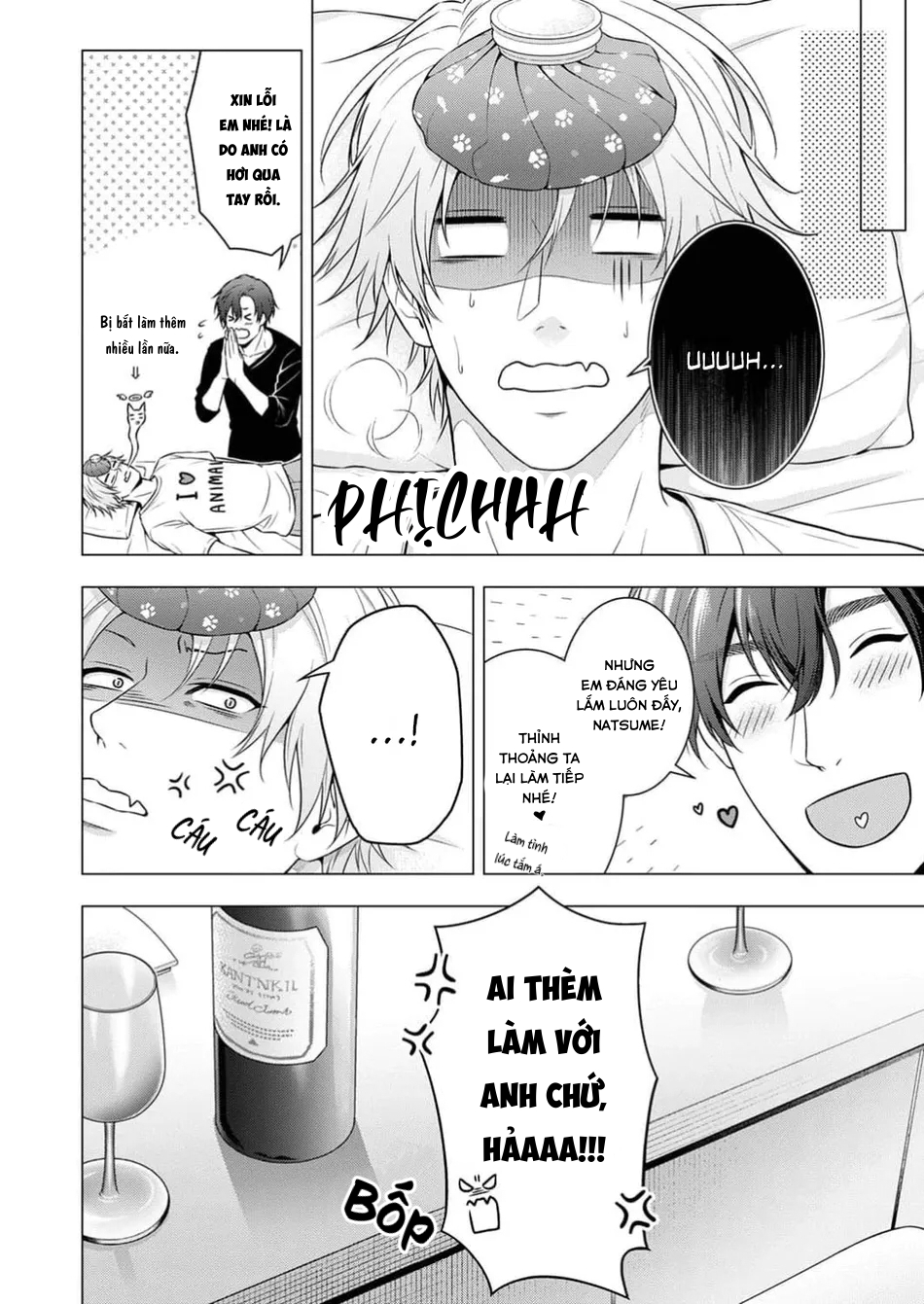 hãy để anh chạm vào cái đuôi hư hỏng này nhé chapter 2 25