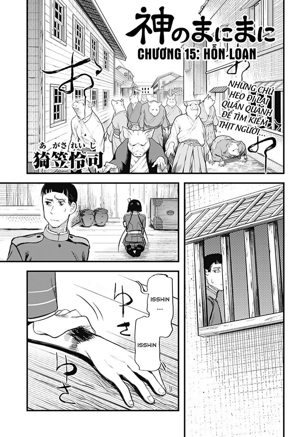 lòng từ bi của thần chapter 15 1