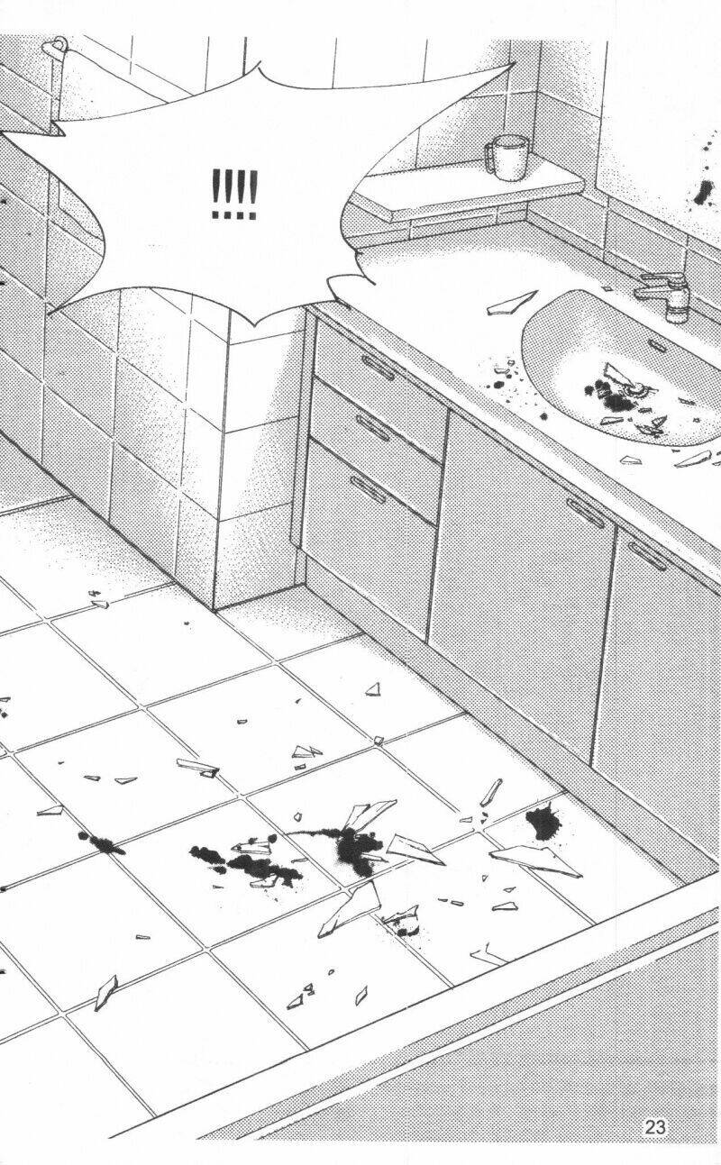 ordinary school chapter 5 29