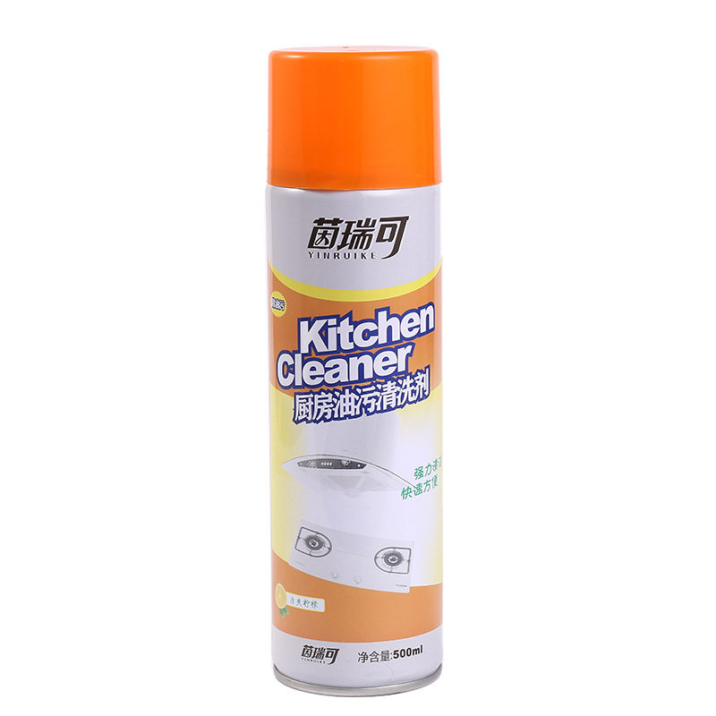 CHAI XỊT VỆ SINH NHÀ BẾP KITCHEN CLEANER