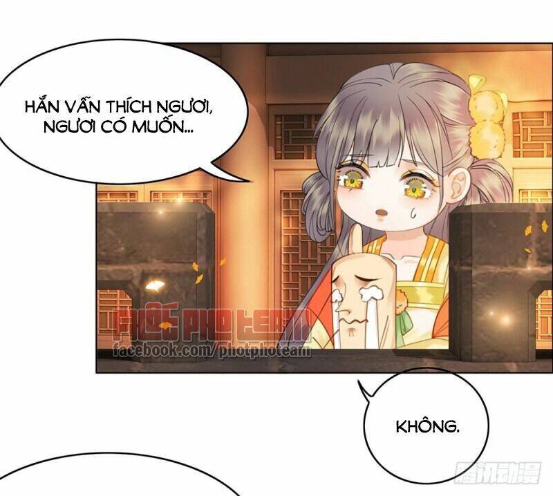 gay rồi! cái đó thành tinh rồi chapter 59 29