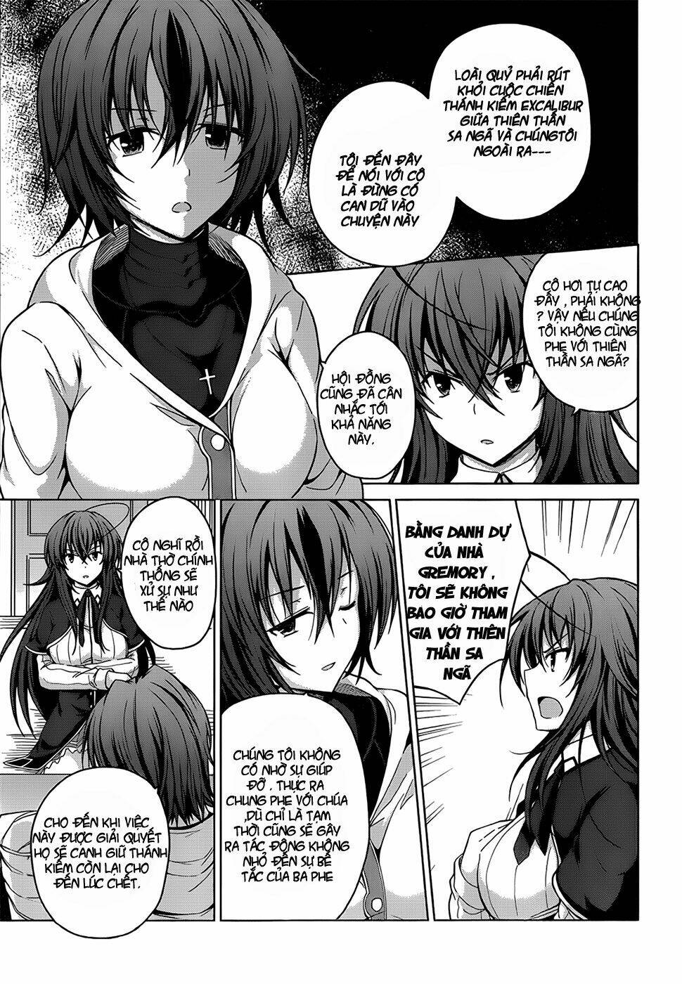 high school dxd chapter 26 18