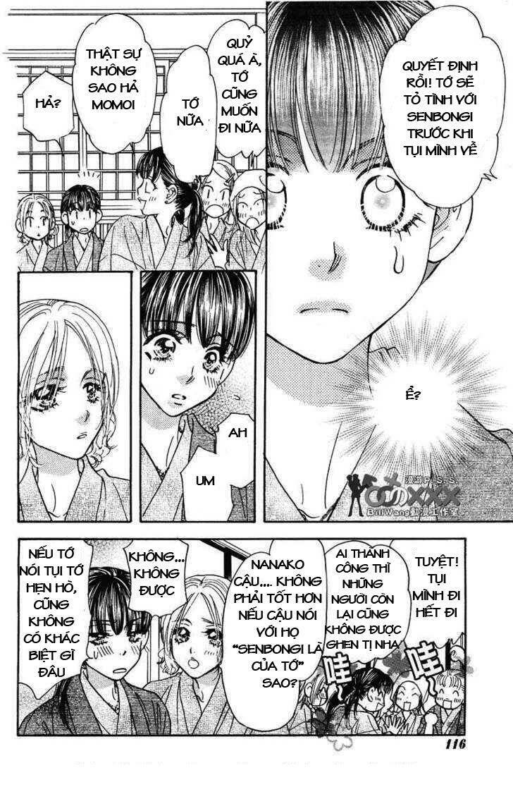 boku to kanojo no xxx chapter 44 14