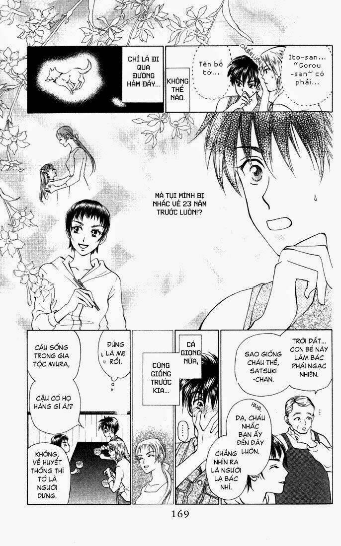 w-julie chapter 32 12