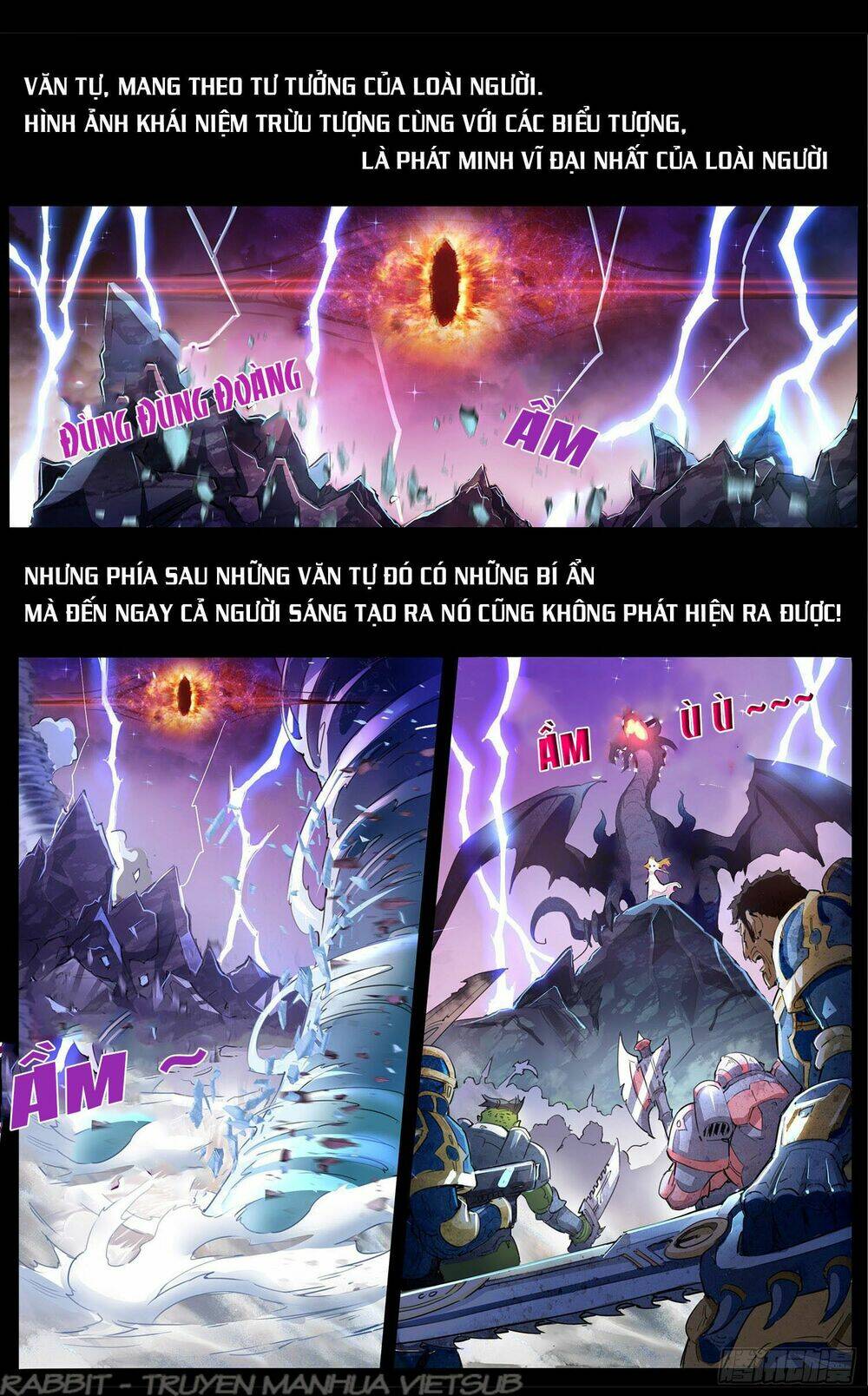 thư linh phá cảnh chapter 1 2