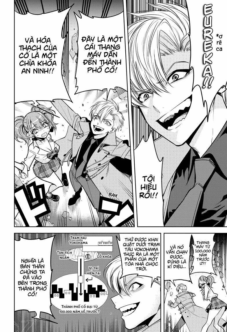 noah's notes chapter 1 40