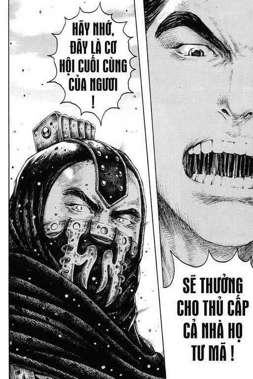 Hoả Phụng Liêu Nguyên chapter 231.2 56