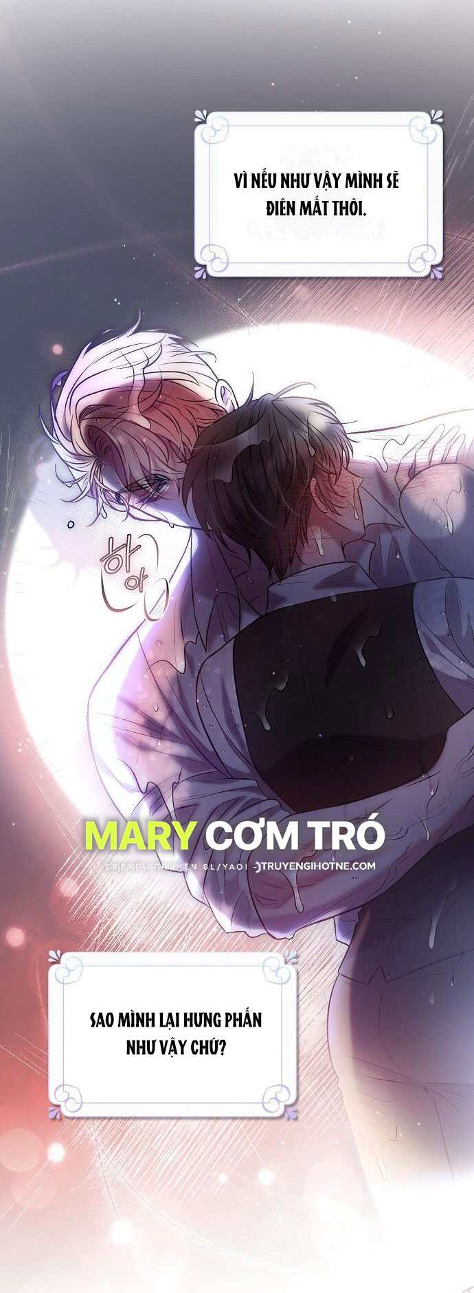 Sugar Rain chapter 27.2 - Trang 36