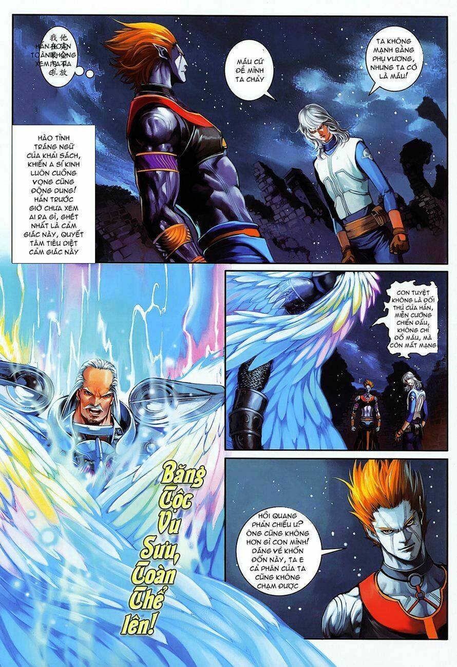 huyễn thành chapter 9 25