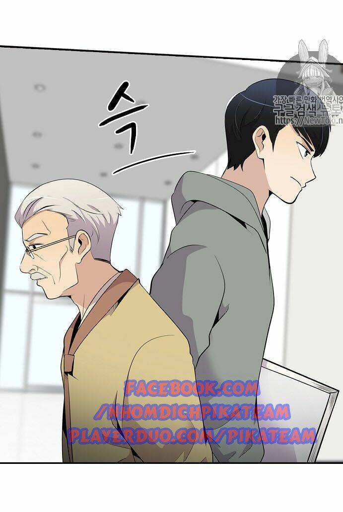 điều tra viên chuyển sinh chapter 17 83