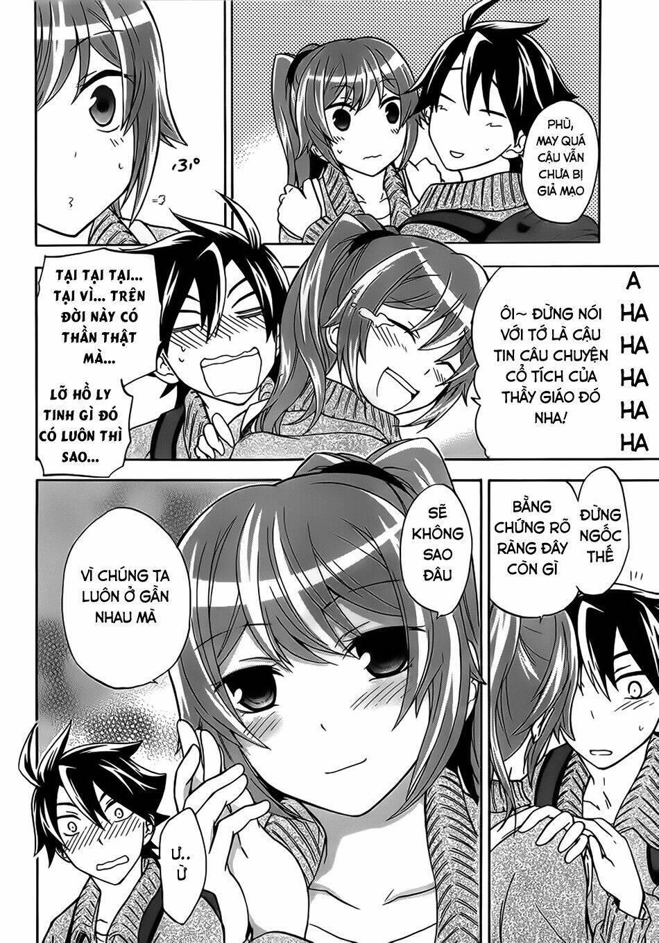 maga-tsuki chapter 17 23