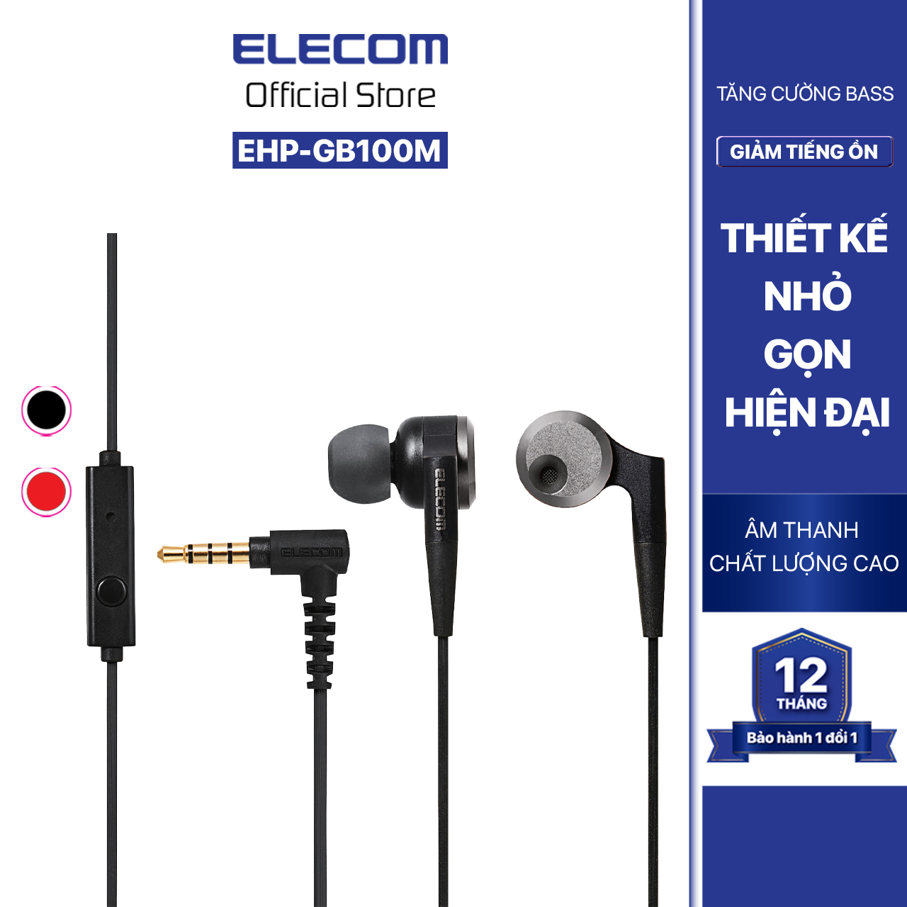 Tai nghe có mic tăng cường Bass ELECOM EHP-GB100M - Hàng Chính Hãng