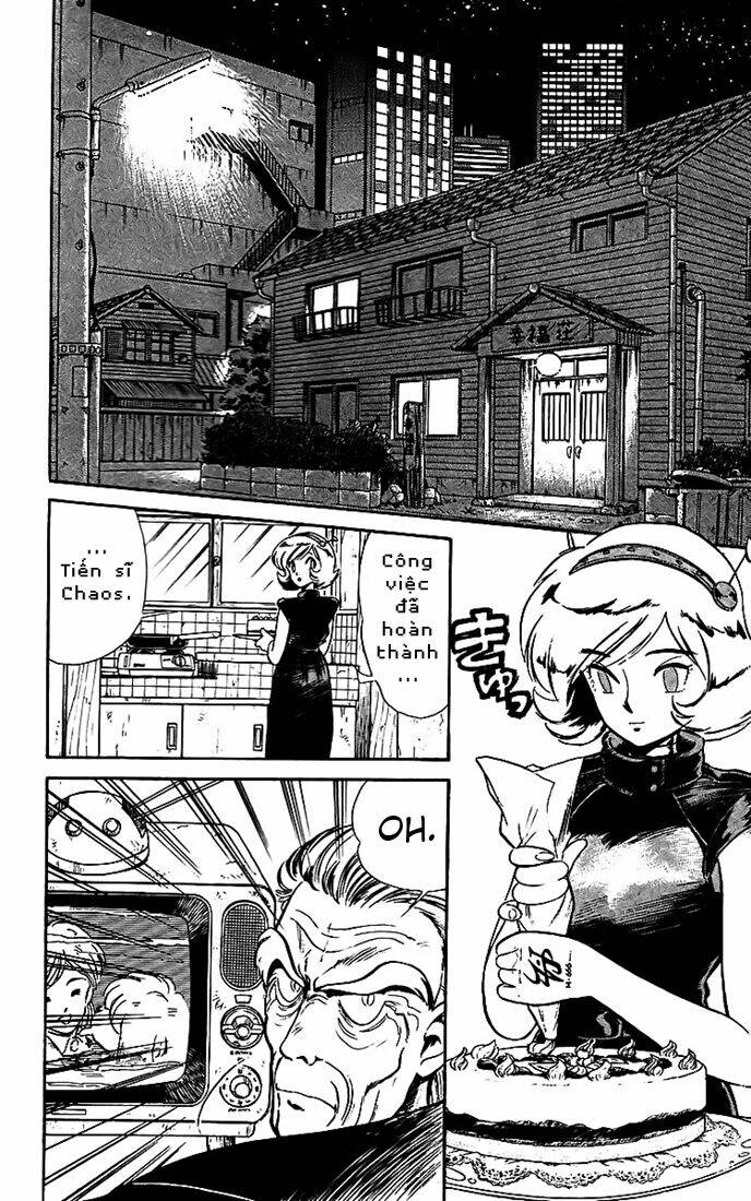 ghost sweeper mikami chapter 14 2