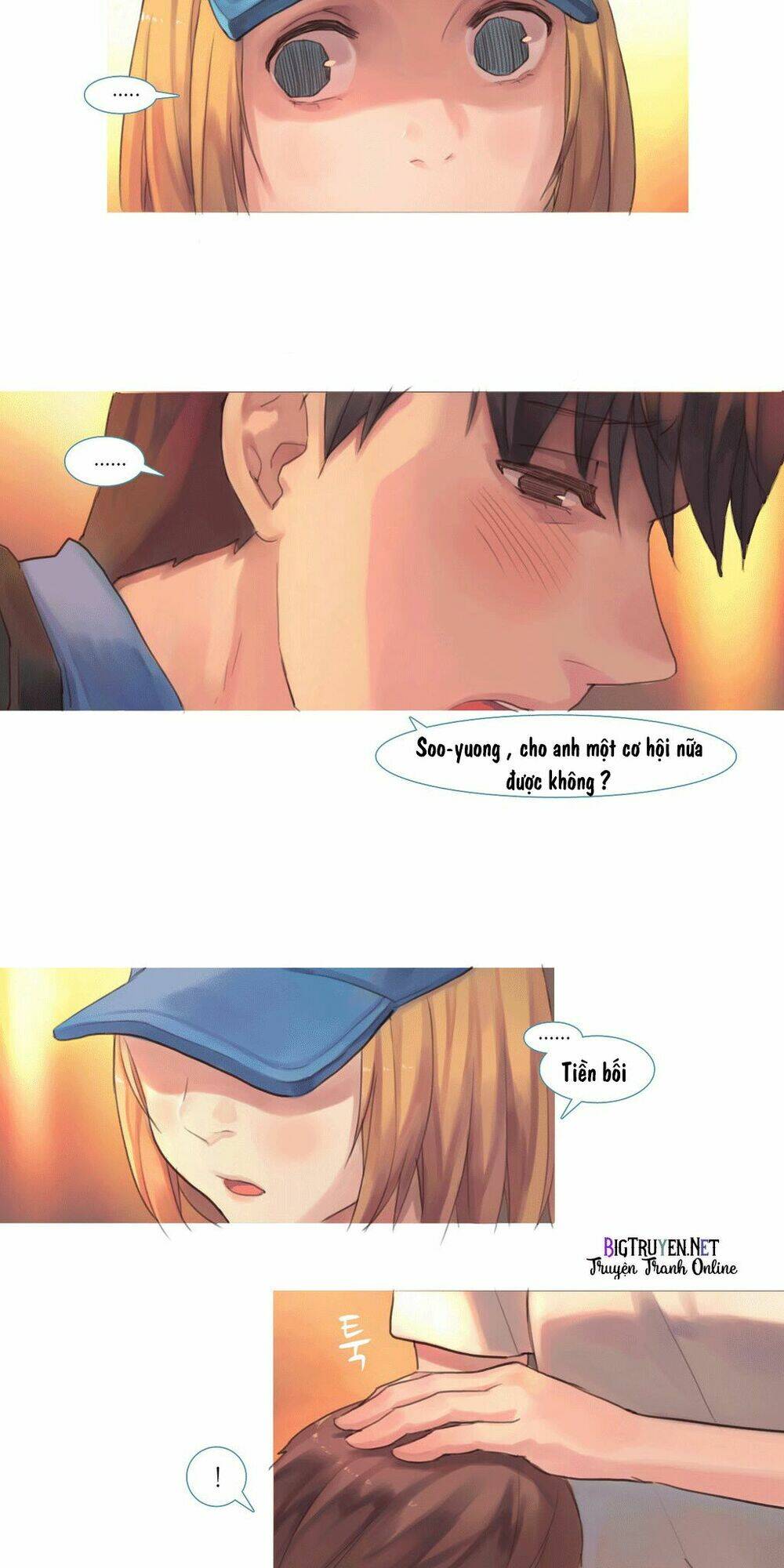 by chance, we... and... chapter 39 4