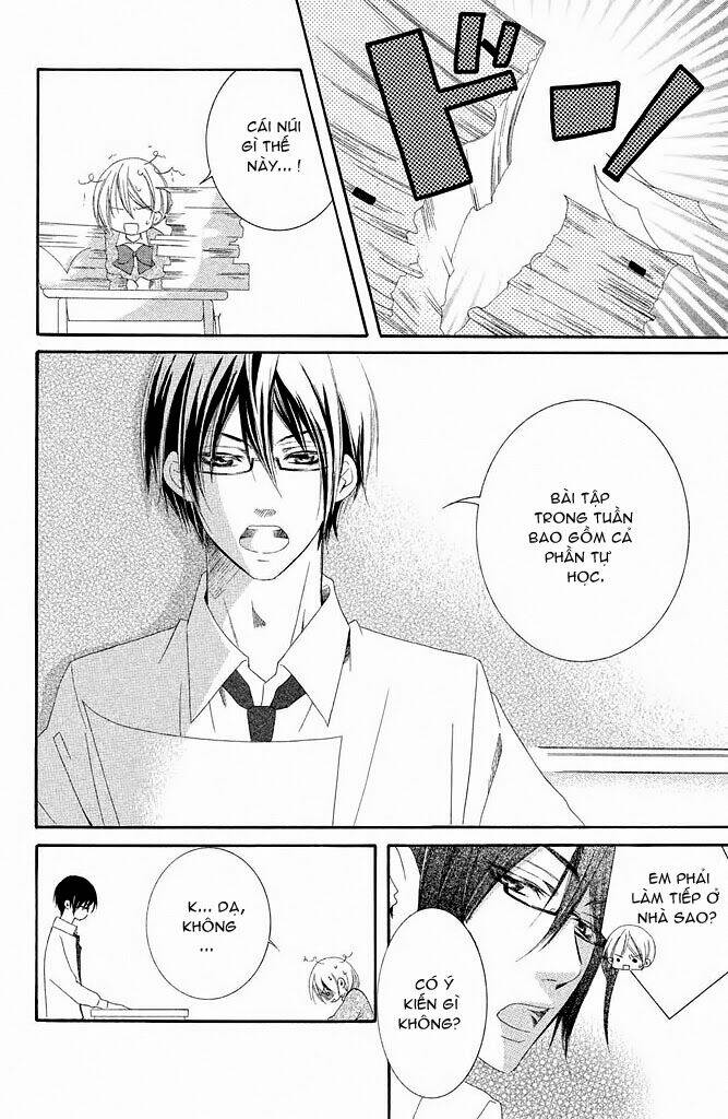 sensei, suki chapter 1 11