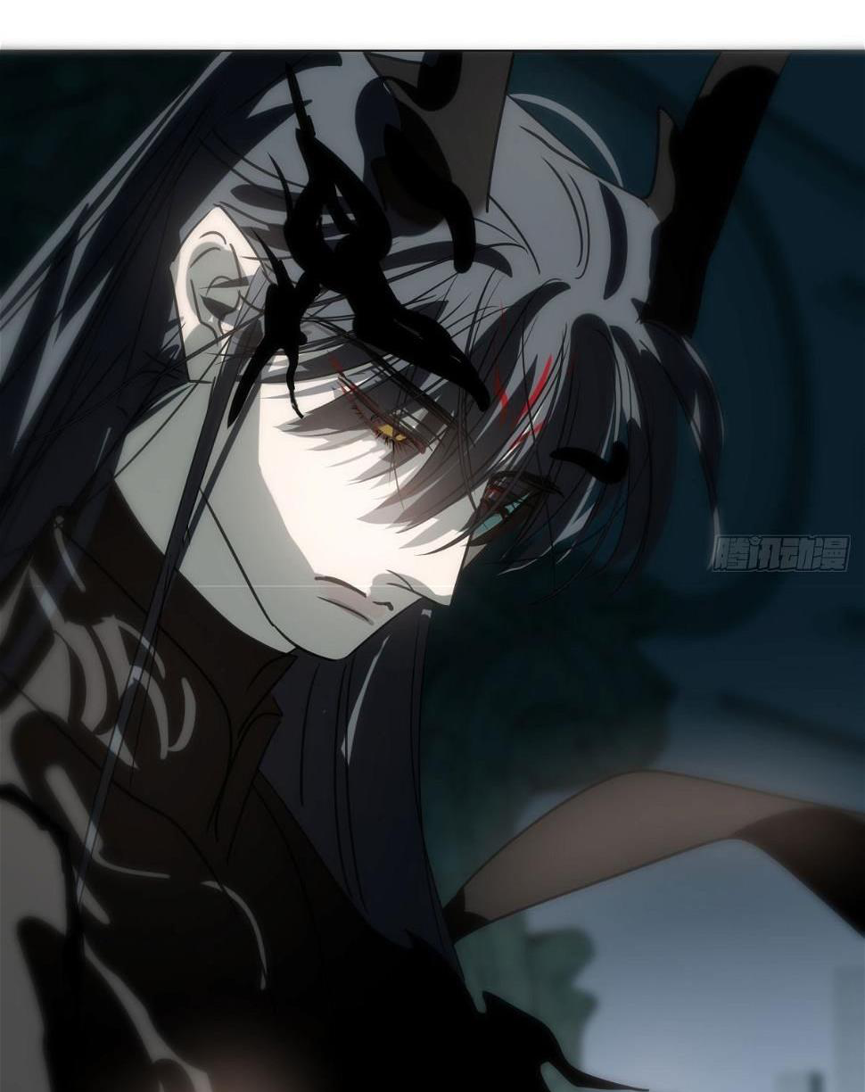Bắt Lấy Ngao Ngao chapter 224 - Trang 41