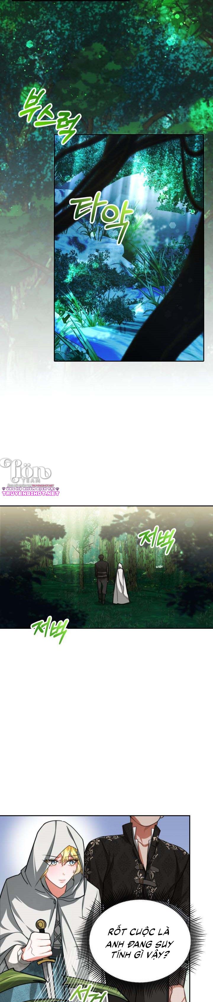 chồng cũ tôi là nam chính chapter 16.2 9