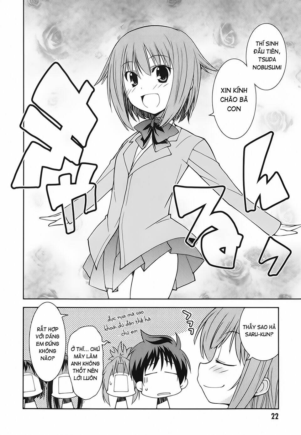 oda nobuna no yabou - himesama to issho chapter 3 4