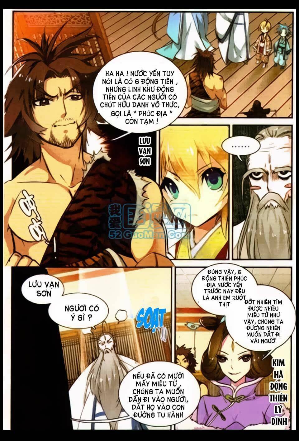 già thiên chapter 12 12