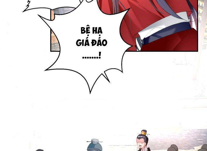 vương gia, áo lót của ngươi rơi mất rồi chapter 118 18