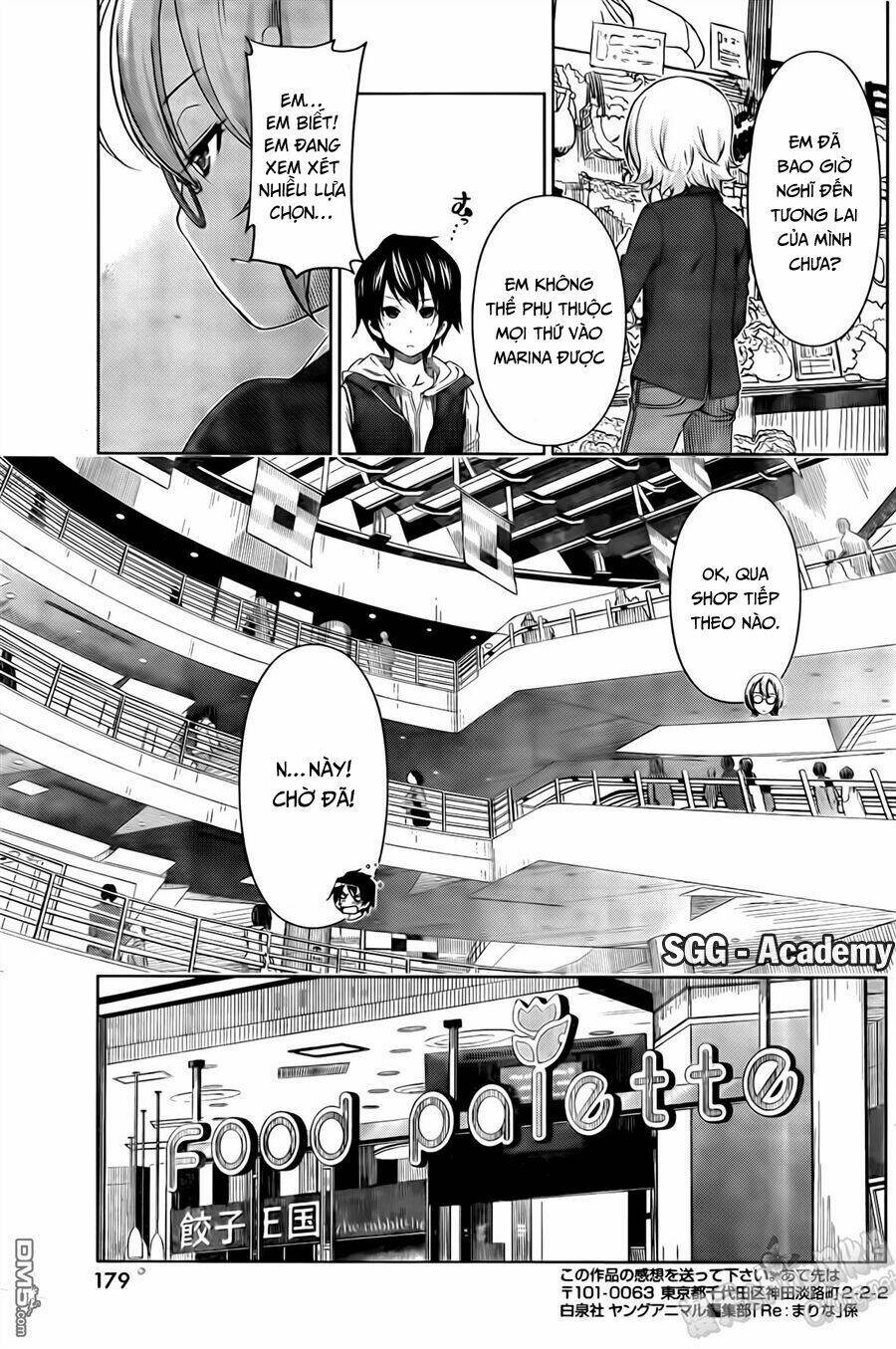 re:marina chapter 42 13