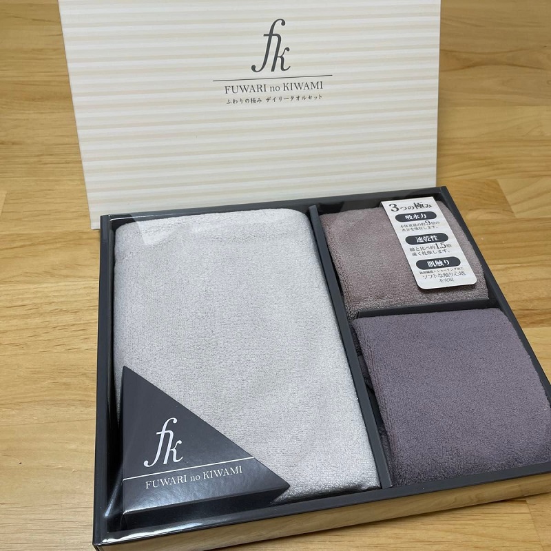 Set 01 khăn spa, 01 khăn tắm &amp; 01 khăn mặt - Hàng Nội Địa Nhật Bản nhập khẩu