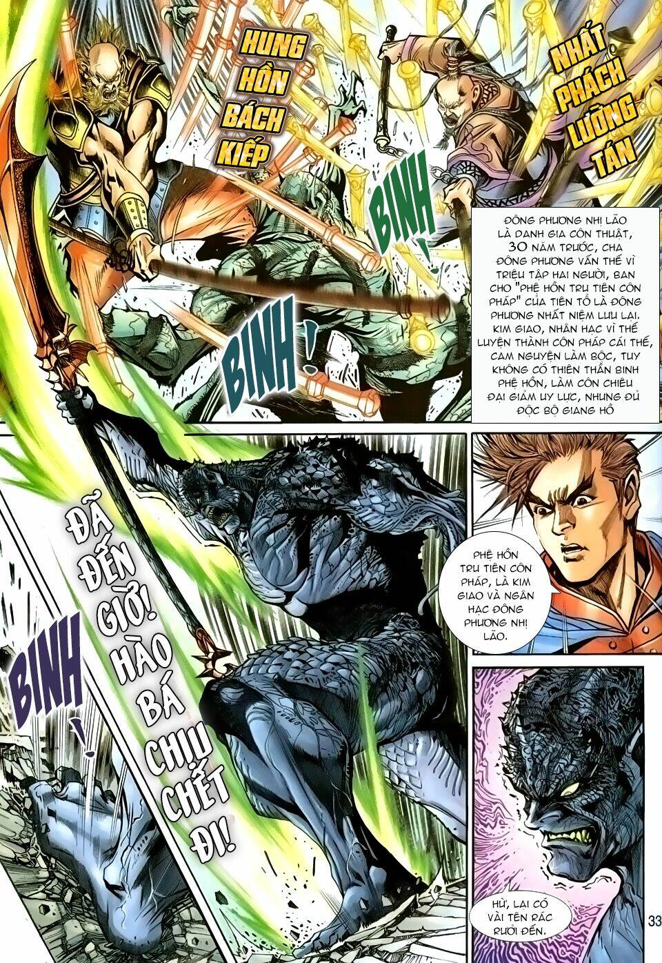 thần binh huyền kỳ 3+3.5 chapter 25 33