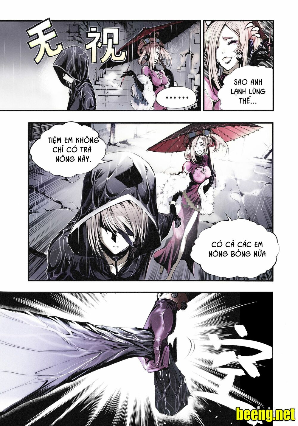 bliss cực lạc huyễn kỳ đàm chapter 1 5