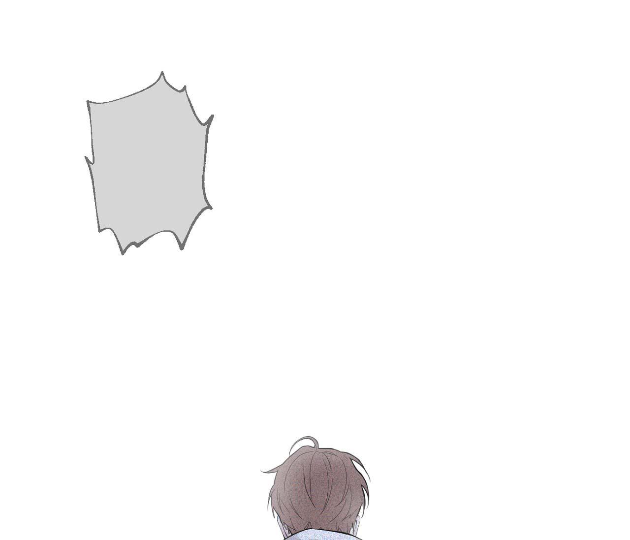 nuốt chửng bóng đêm chapter 7 100