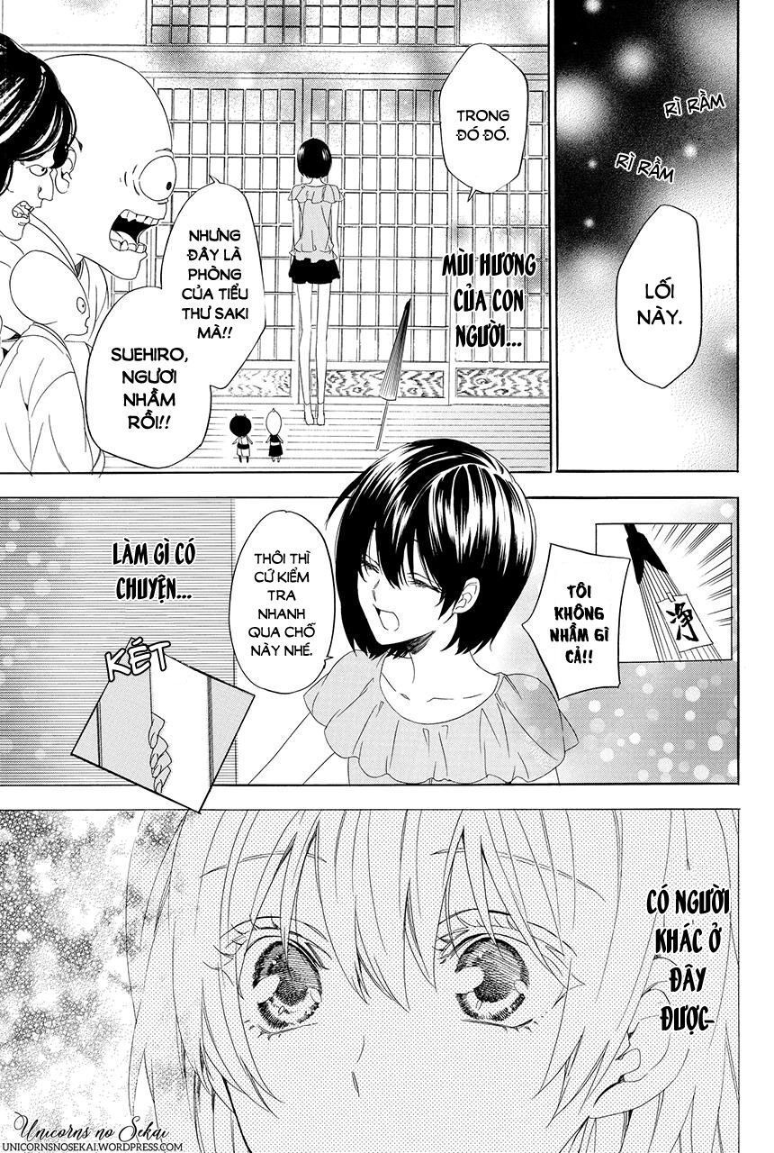 ayakashiou no hanayome chapter 3 59