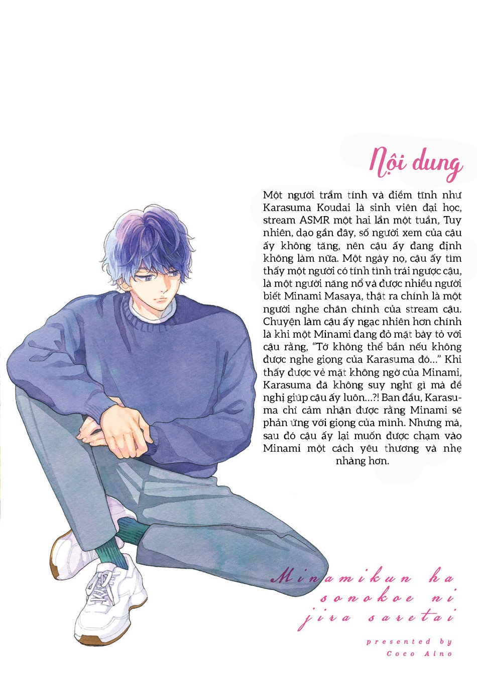 thanh âm ma lực chapter 1 2