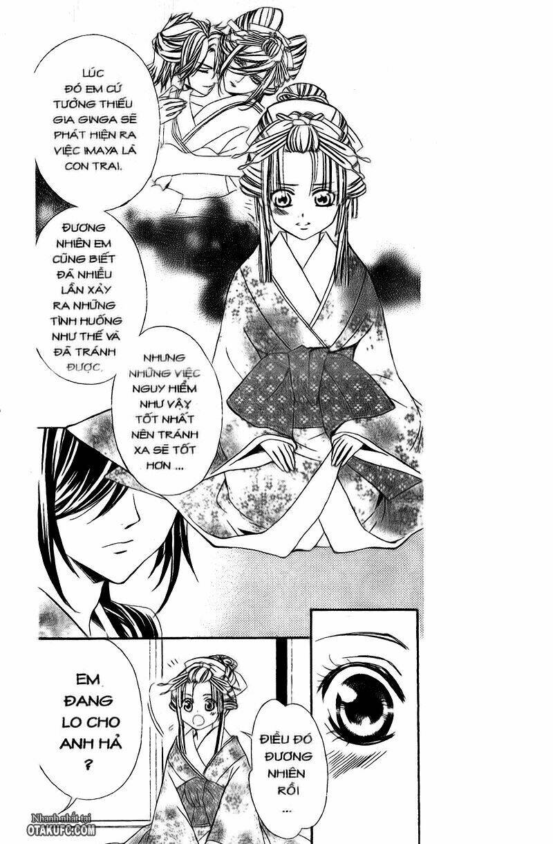 oiran girl chapter 2 12