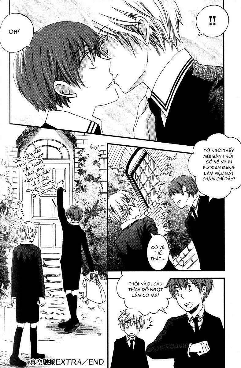 shinkuu yuusetsu chapter 4.5 10