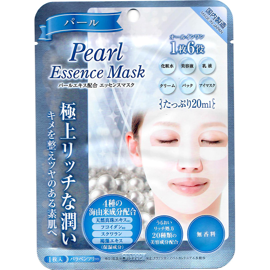 Mặt nạ dưỡng da chứa tinh chất Ngọc trai G Face Mask PL