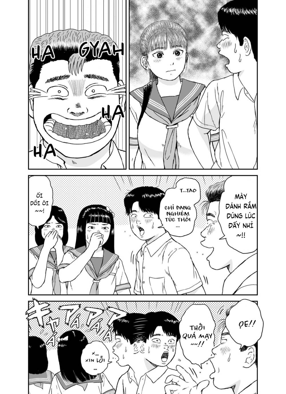 hi-posi chapter 30 14