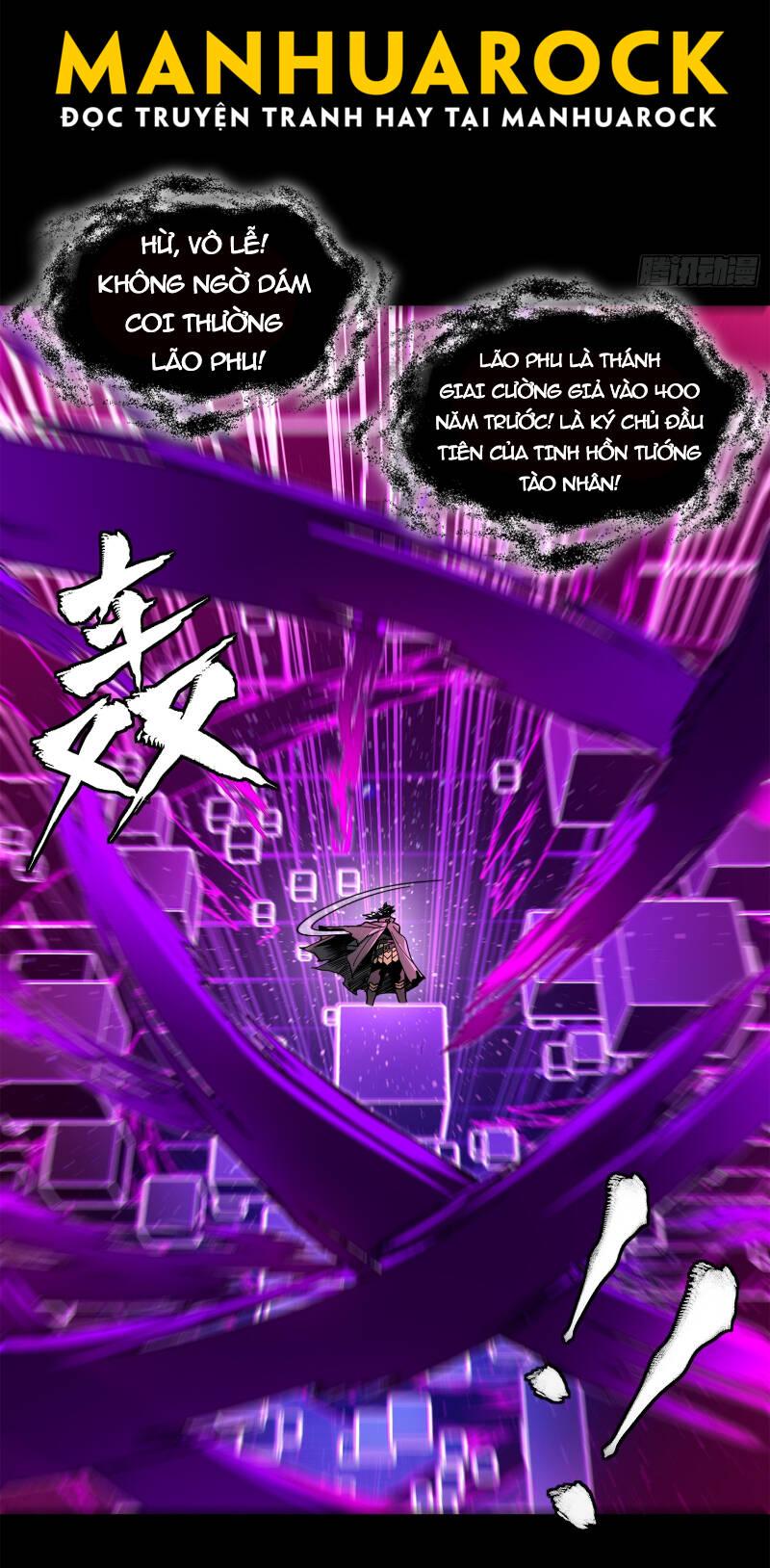 Tinh Giáp Hồn Tướng Chapter 197 22