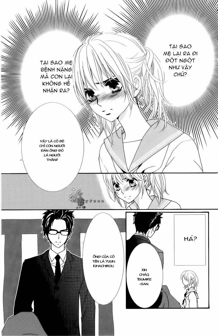 megami no libra chapter 1 6