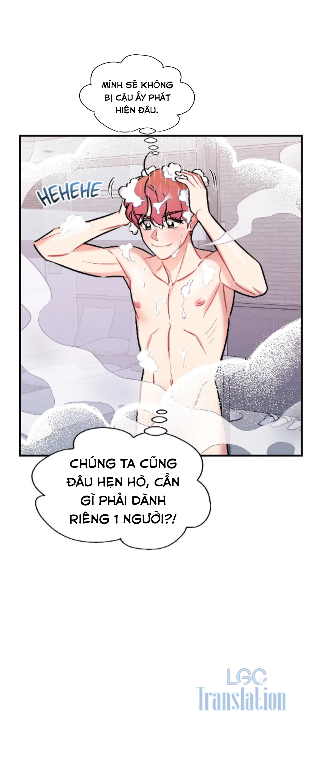 cherry picking chapter 15 3