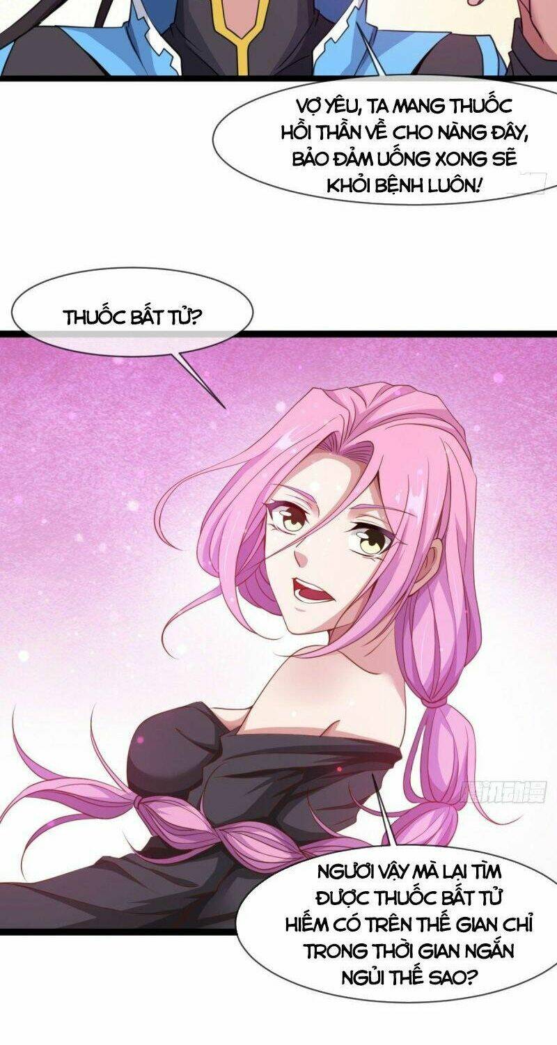 ma hoàng sư đệ quả thực quá chung tình chapter 13 32