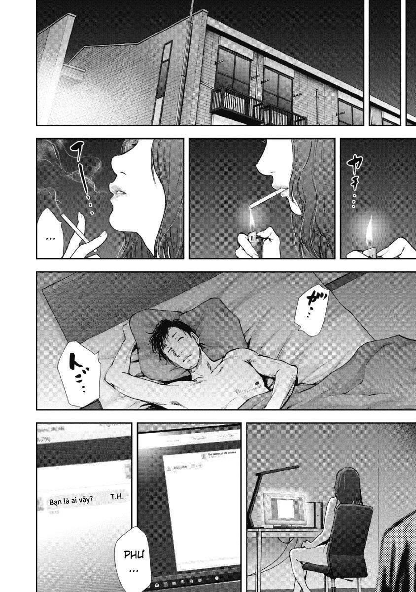 Gift ± chapter 91 15